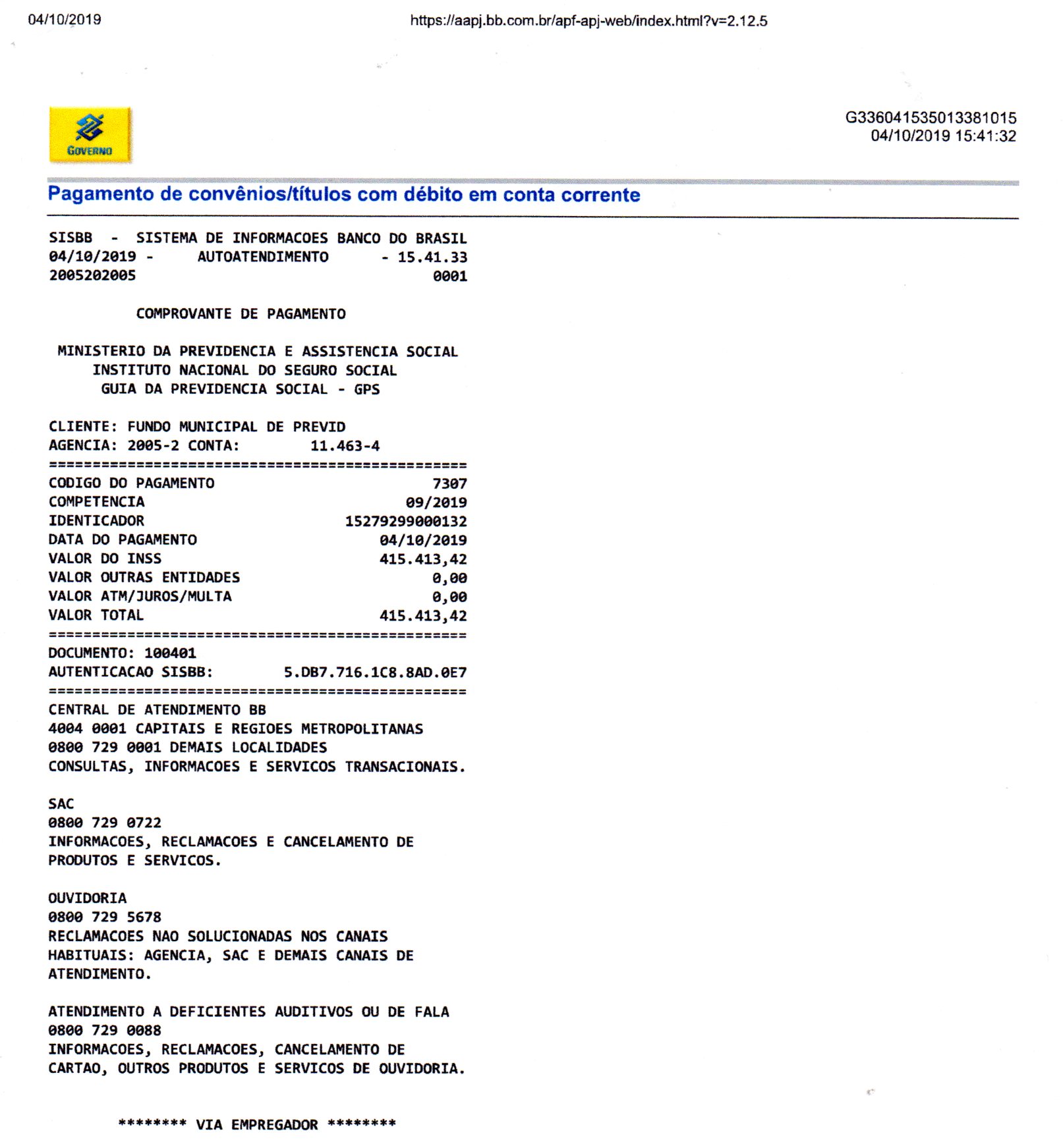 guia paga